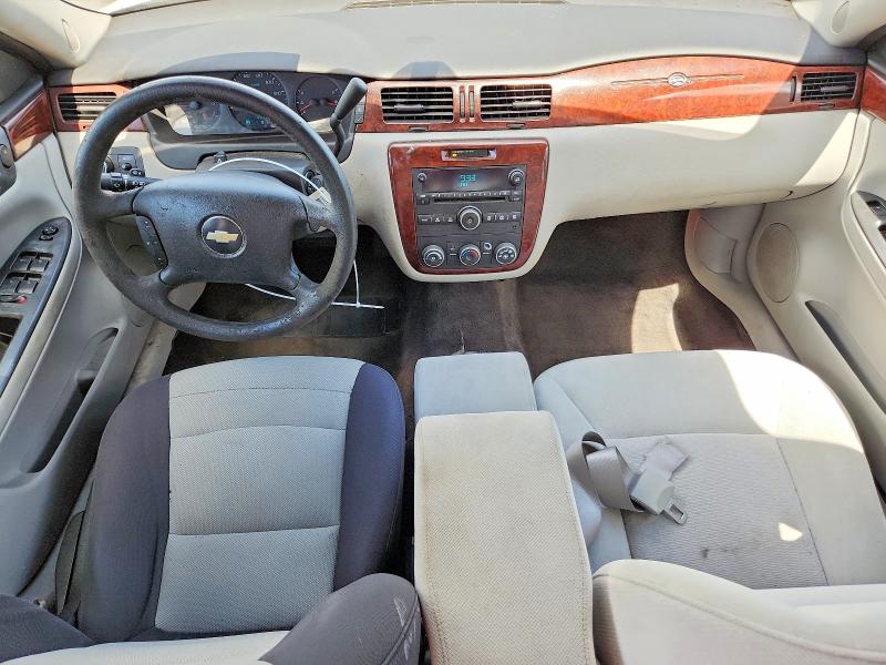 Aukcja sprzedaży 2007 Chevrolet Impala, vin: 2G1WB58K079238351, numer aukcji: 69389106