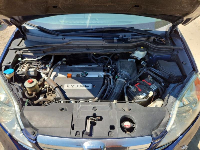 2009 Honda Cr-v მანქანა იყიდება აუქციონზე, vin: 5J6RE48599L033746, აუქციონის ნომერი: 67884836