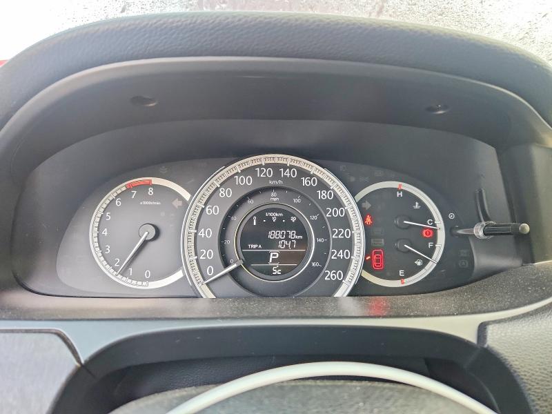 2014 Honda Accord მანქანა იყიდება აუქციონზე, vin: 1HGCR2F9XEA803664, აუქციონის ნომერი: 65962216