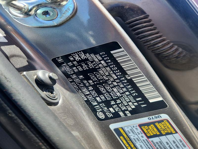 Продажа на аукционе авто 2014 Kia Sorento, vin: 5XYKT4A78EG514313, номер лота: 70746866
