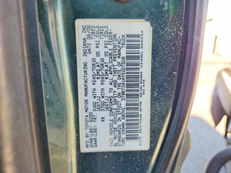 Продажа на аукционе авто 2000 Toyota Tundra, vin: 5TBRT3414YS107508, номер лота: 69458906