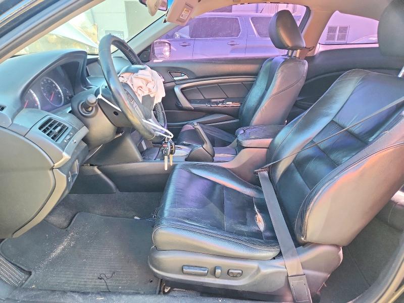 2010 Honda Accord მანქანა იყიდება აუქციონზე, vin: 1HGCS2B82AA007857, აუქციონის ნომერი: 68874836