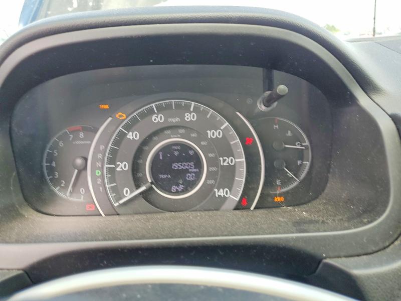 2013 Honda Cr-v მანქანა იყიდება აუქციონზე, vin: 2HKRM4H72DH617381, აუქციონის ნომერი: 70508876