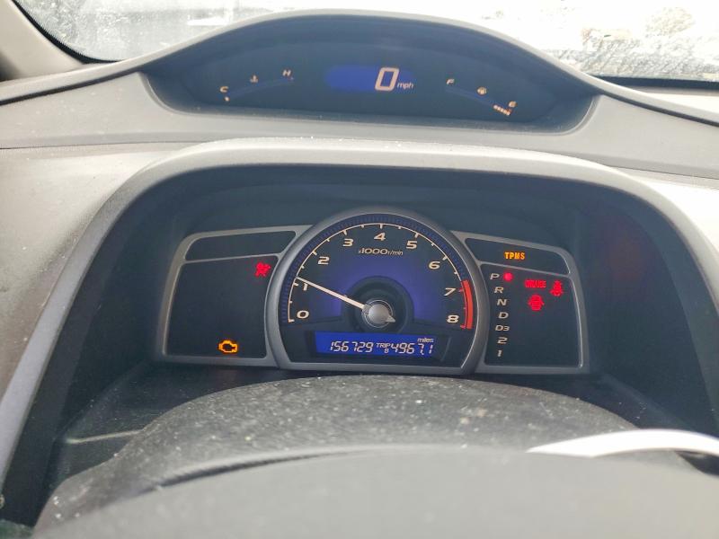 Продажа на аукционе авто 2009 Honda Civic, vin: 2HGFA16569H363719, номер лота: 68897866
