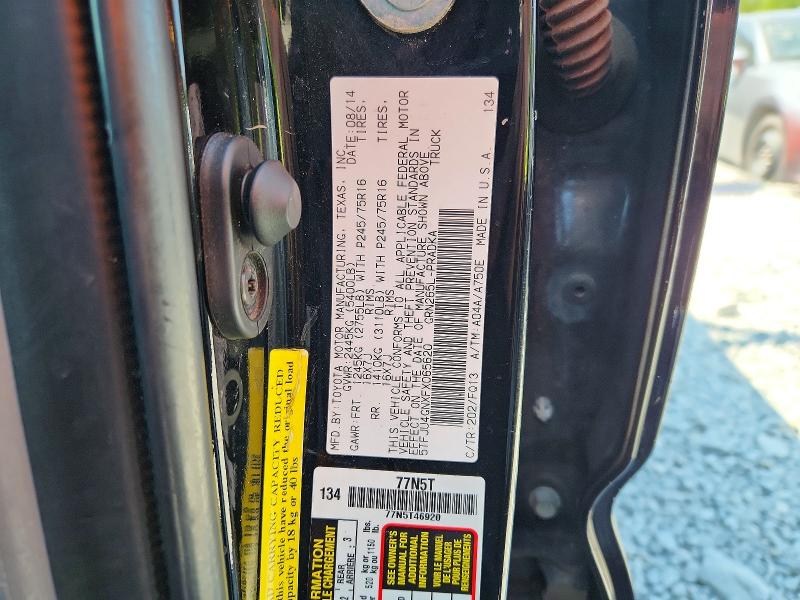 69779606 :رقم المزاد ، 5TFJU4GNXFX065620 vin ، 2015 Toyota Tacoma مزاد بيع