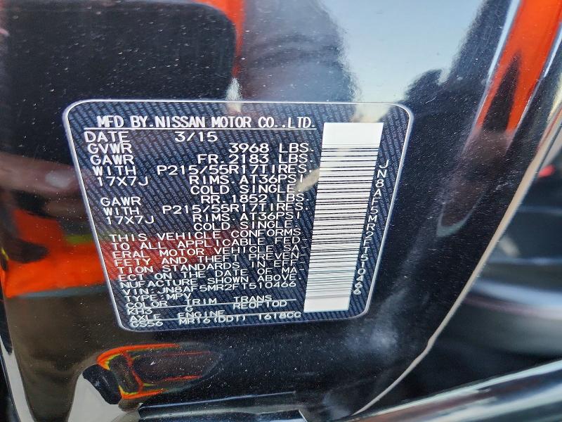 Продажа на аукционе авто 2015 Nissan Juke, vin: JN8AF5MR2FT510466, номер лота: 69654416