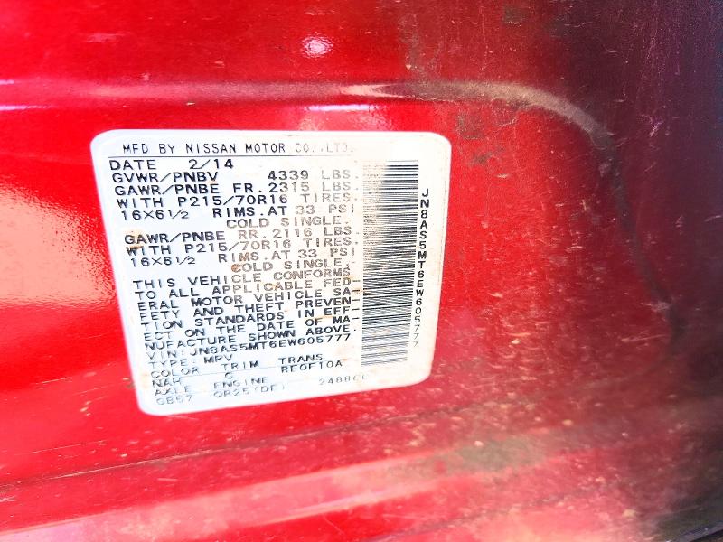 2014 Nissan Rogue Select მანქანა იყიდება აუქციონზე, vin: JN8AS5MT6EW605777, აუქციონის ნომერი: 70781716