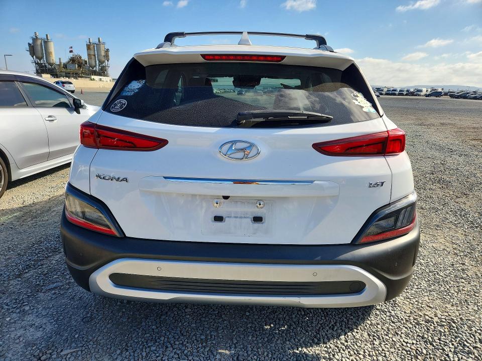 2023 Hyundai Kona მანქანა იყიდება აუქციონზე, vin: KM8K53A35PU971580, აუქციონის ნომერი: 69990036