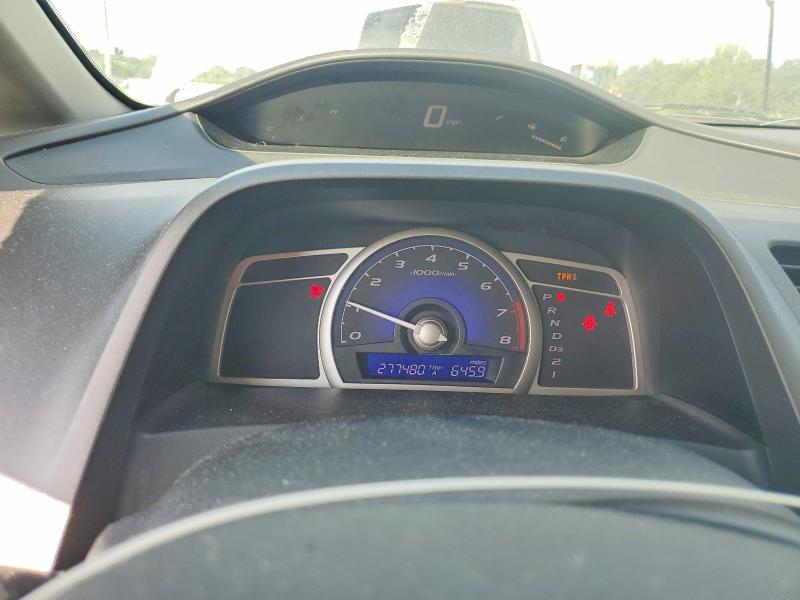 Продажа на аукционе авто 2009 Honda Civic, vin: 2HGFA16529H314193, номер лота: 69069416
