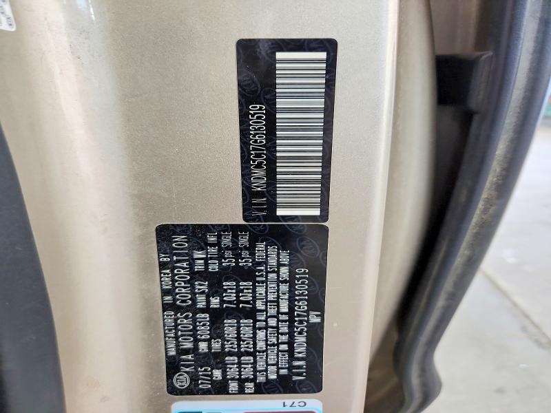 2016 Kia Sedona მანქანა იყიდება აუქციონზე, vin: KNDMC5C17G6130519, აუქციონის ნომერი: 68407346
