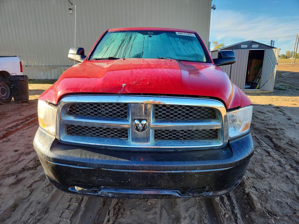 2011 Dodge Ram მანქანა იყიდება აუქციონზე, vin: 1D7RB1GT1BS680074, აუქციონის ნომერი: 68675906
