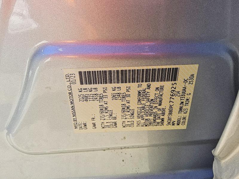 Продаж на аукціоні авто 2023 Nissan Rogue, vin: 5N1BT3BB0PC776925, номер лоту: 68213906
