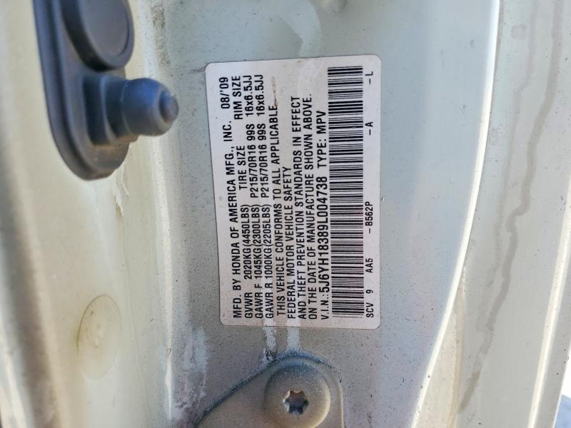 68964676 :رقم المزاد ، 5J6YH18389L004738 vin ، 2009 Honda Element مزاد بيع
