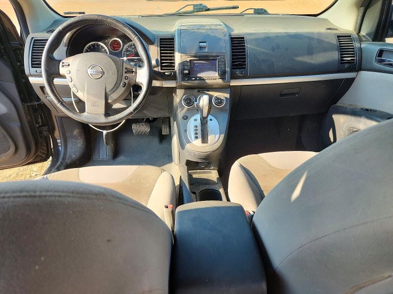 Продажа на аукционе авто 2012 Nissan Sentra, vin: 3N1AB6AP4CL612001, номер лота: 67477866