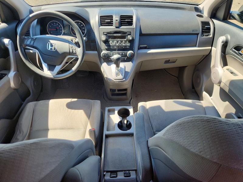 Продажа на аукционе авто 2007 Honda Cr-v, vin: JHLRE48597C086582, номер лота: 67913616