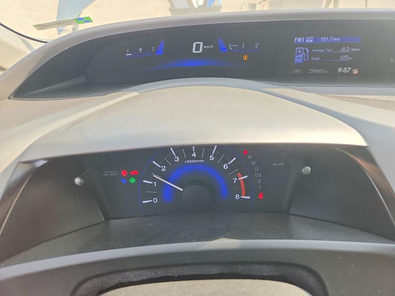 Продаж на аукціоні авто 2012 Honda Civic, vin: 2HGFB2F54CH102857, номер лоту: 67009746