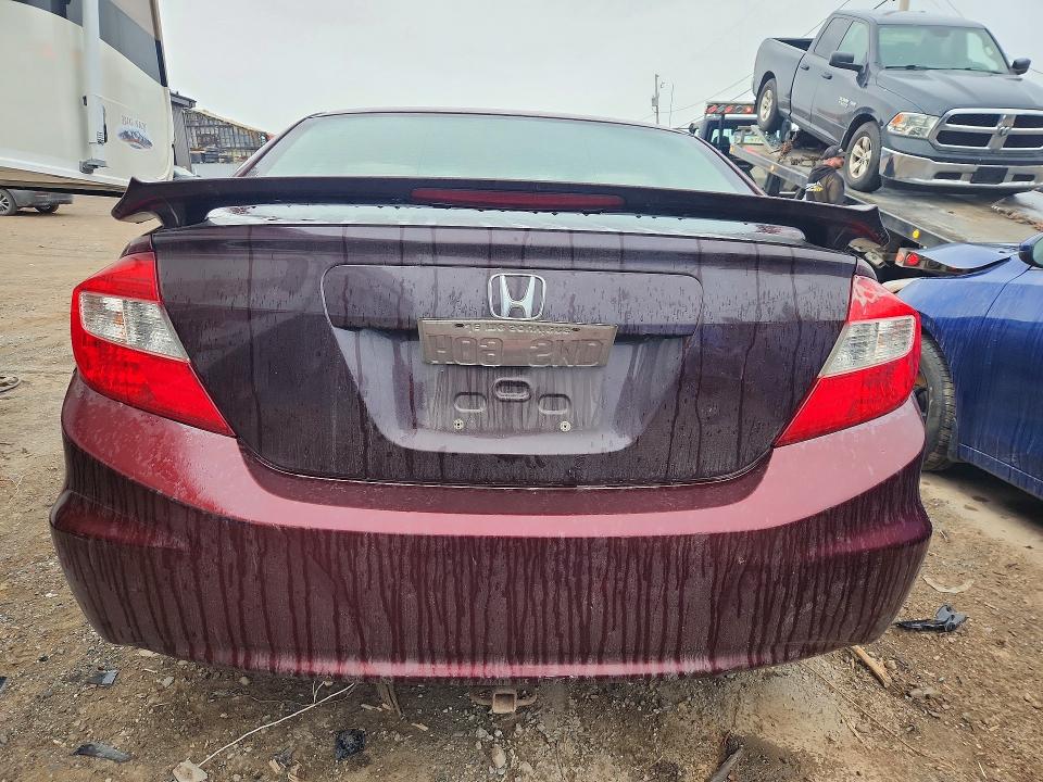 Продаж на аукціоні авто 2012 Honda Civic, vin: 2HGFB2F58CH025846, номер лоту: 70093126