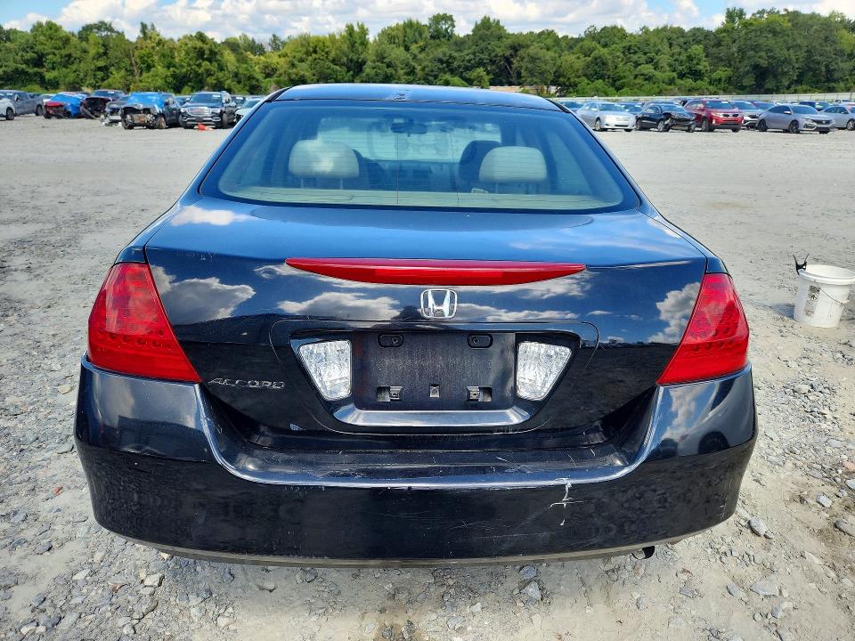2007 Honda Accord მანქანა იყიდება აუქციონზე, vin: JHMCM56497C021509, აუქციონის ნომერი: 66863346