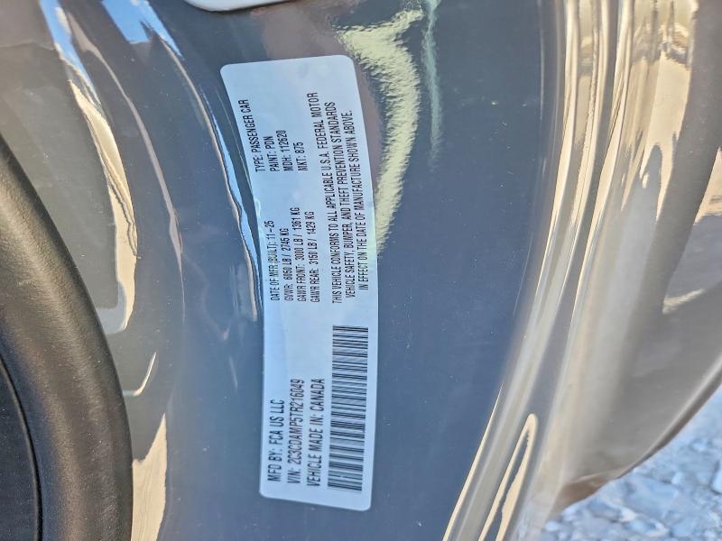 Aukcja sprzedaży 2026 Dodge Charger, vin: 2C3CDAMP5TR216049, numer aukcji: 67536286