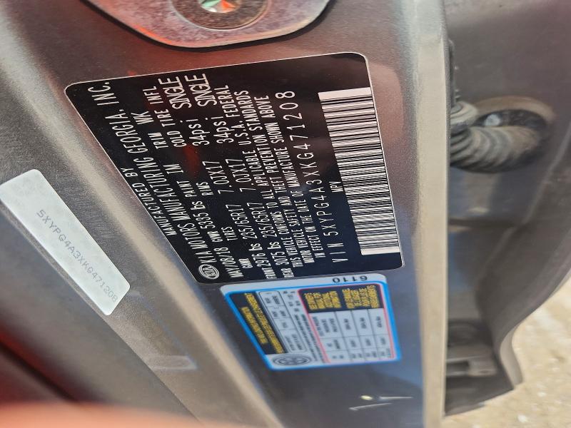 2019 Kia Sorento მანქანა იყიდება აუქციონზე, vin: 5XYPG4A3XKG471208, აუქციონის ნომერი: 67679076