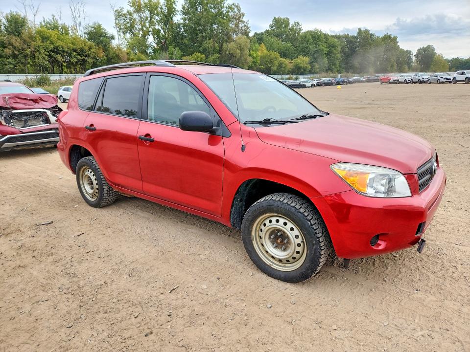 Продажа на аукционе авто 2007 Toyota Rav4, vin: JTMBD33V875124178, номер лота: 69878106