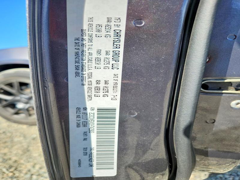 Продаж на аукціоні авто 2013 Dodge Charger, vin: 2C3CDXBGXDH742903, номер лоту: 70531626