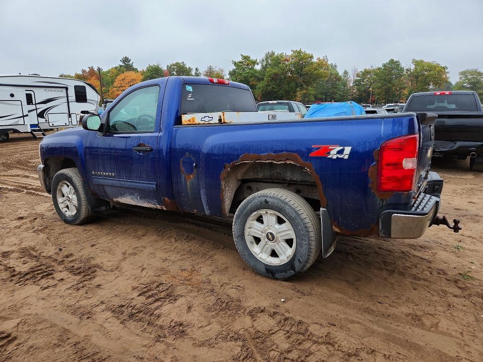 Aukcja sprzedaży 2013 Chevrolet Silverado, vin: 1GCNKSE07DZ102014, numer aukcji: 71193936