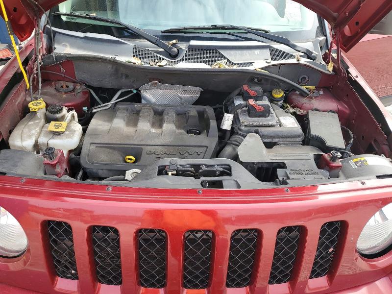 2016 Jeep Patriot მანქანა იყიდება აუქციონზე, vin: 1C4NJRFB6GD535613, აუქციონის ნომერი: 70093226