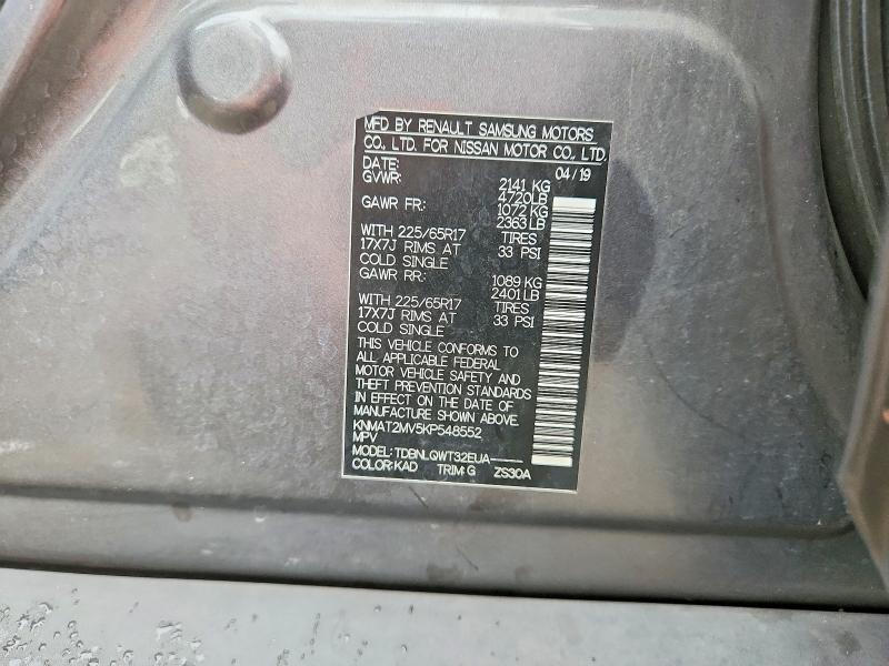 2019 Nissan Rogue მანქანა იყიდება აუქციონზე, vin: KNMAT2MV5KP548552, აუქციონის ნომერი: 68857436