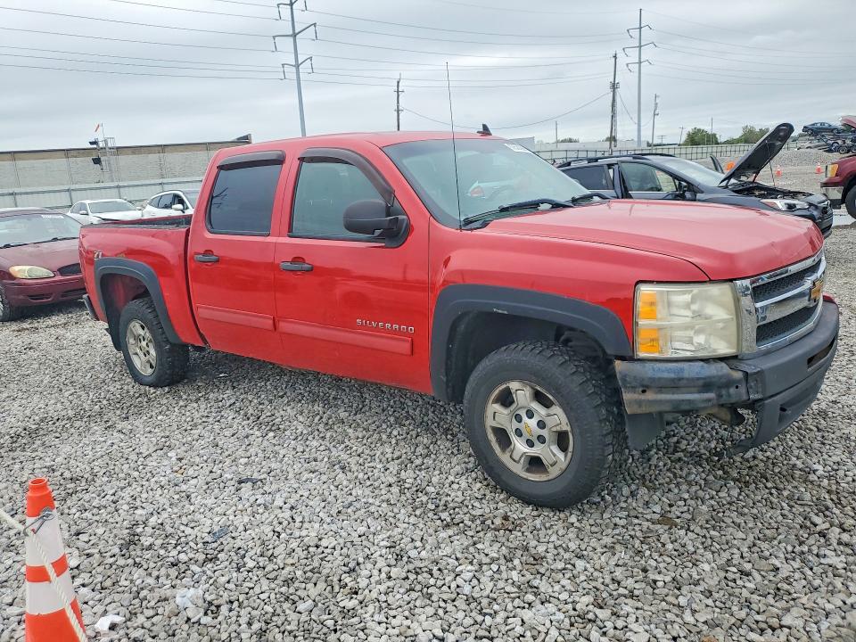 2009 Chevrolet Silverado მანქანა იყიდება აუქციონზე, vin: 3GCEK23MX9G289553, აუქციონის ნომერი: 69585996