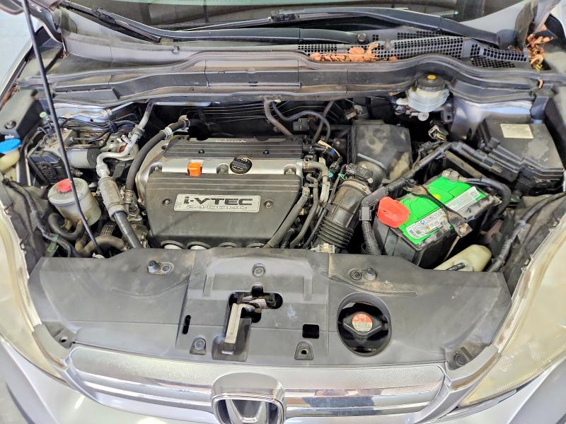 Aukcja sprzedaży 2008 Honda Cr-v, vin: JHLRE48508C027325, numer aukcji: 69118506