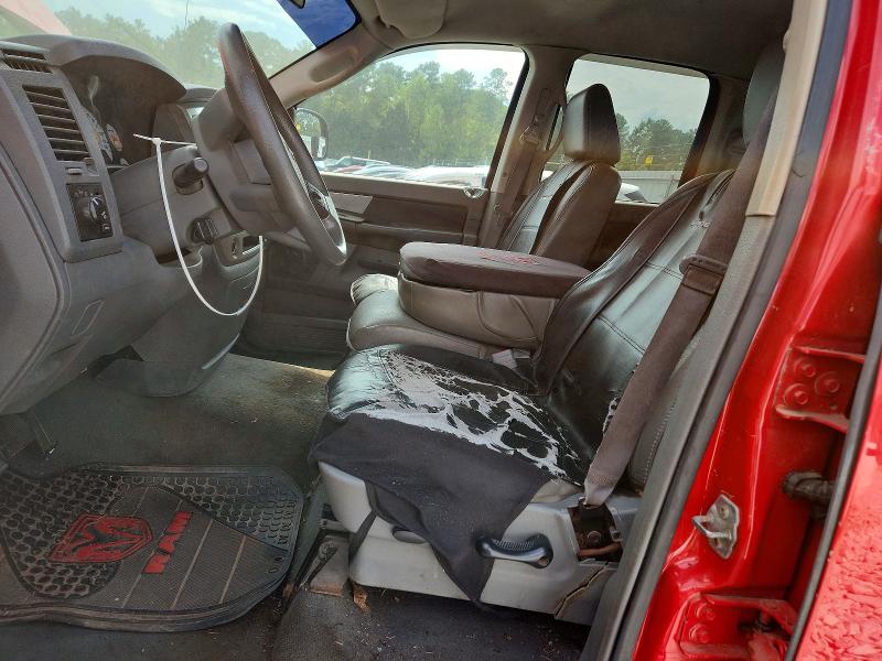 Продажа на аукционе авто 2007 Dodge Ram 1500, vin: 1D7HU18297S225704, номер лота: 69621086