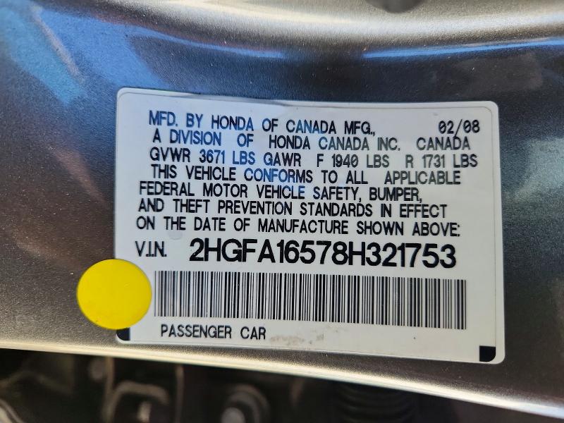 Продажа на аукционе авто 2008 Honda Civic, vin: 2HGFA16578H321753, номер лота: 70352376