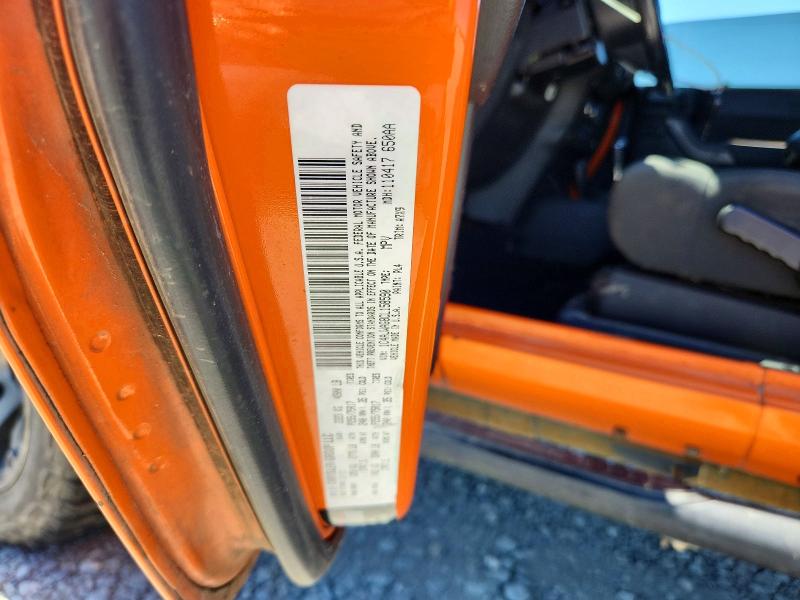 2012 Jeep Wrangler მანქანა იყიდება აუქციონზე, vin: 1C4AJWAG8CL158590, აუქციონის ნომერი: 69307386