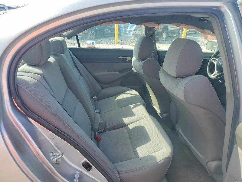 Продажа на аукционе авто 2009 Honda Civic, vin: 2HGFA16529H314193, номер лота: 69069416