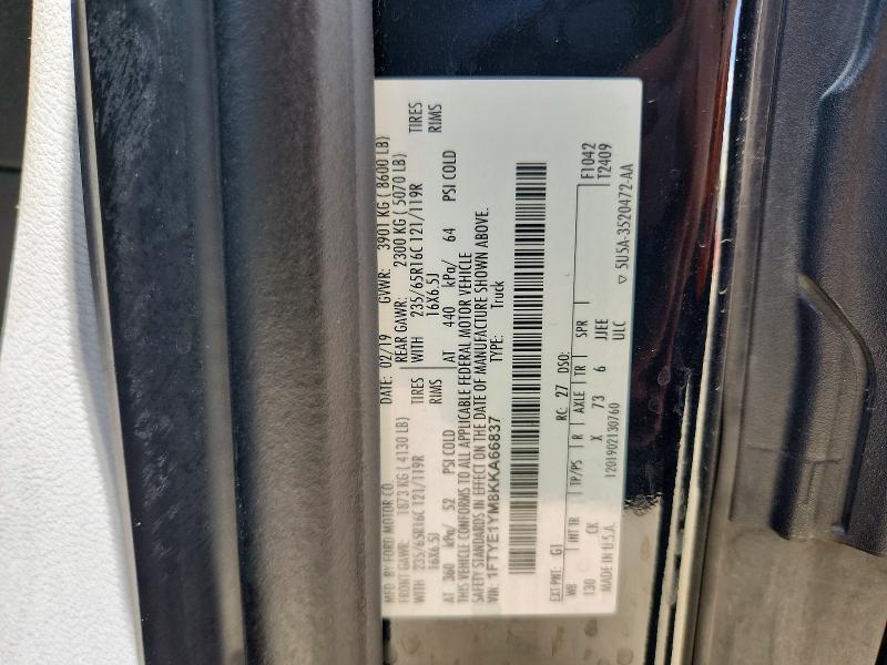 68673756 :رقم المزاد ، 1FTYE1YM8KKA66837 vin ، 2019 Ford Transit مزاد بيع
