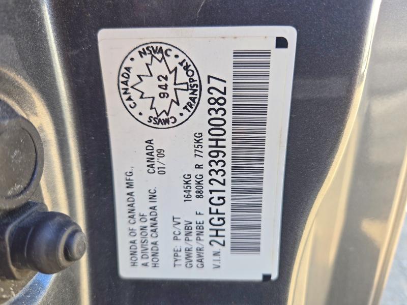 Продажа на аукционе авто 2009 Honda Civic, vin: 2HGFG12339H003827, номер лота: 68155406