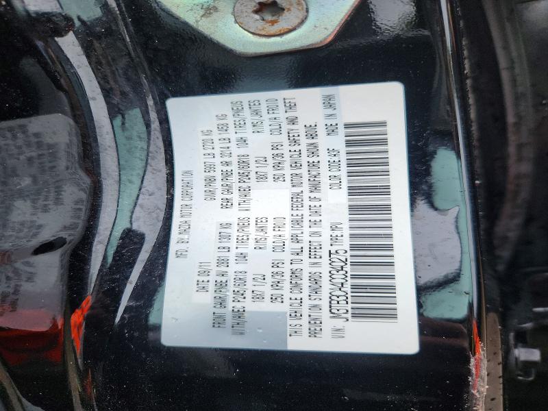 Aukcja sprzedaży 2012 Mazda Cx-9, vin: JM3TB3CA4C0340275, numer aukcji: 69032546