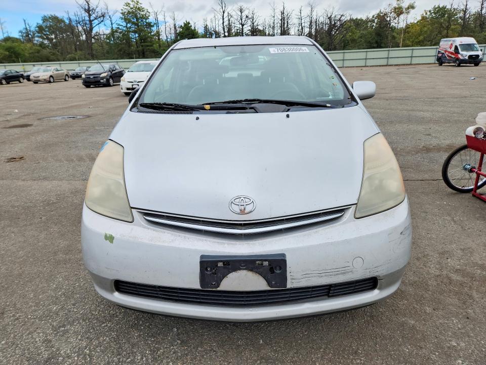 Aukcja sprzedaży 2006 Toyota Prius, vin: JTDKB20U167516658, numer aukcji: 70830006
