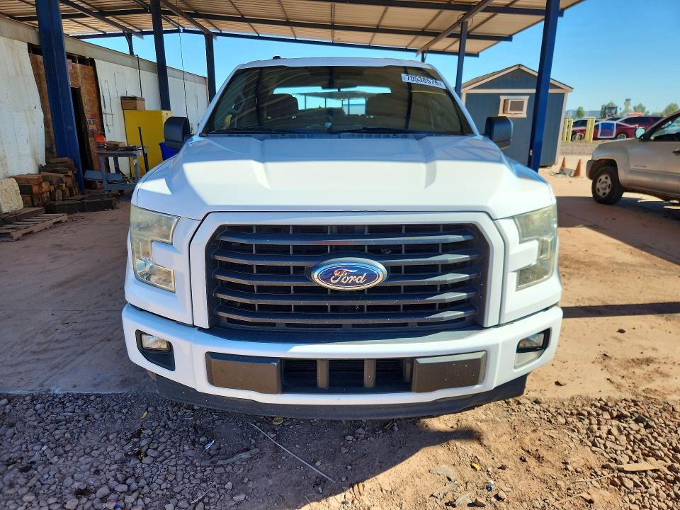 2017 Ford F150 მანქანა იყიდება აუქციონზე, vin: 1FTEW1CP8HKC19033, აუქციონის ნომერი: 70538576