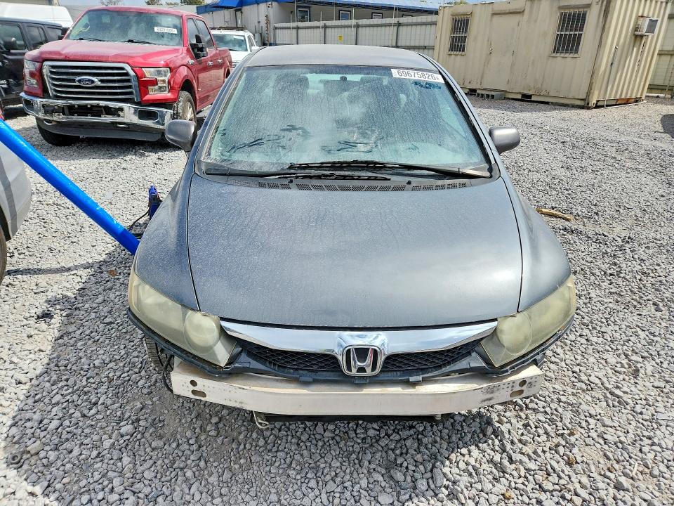 2010 Honda Civic მანქანა იყიდება აუქციონზე, vin: 2HGFA1F59AH331660, აუქციონის ნომერი: 69675826