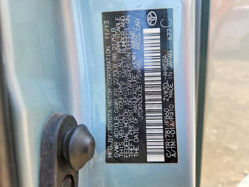 2014 Toyota Prius მანქანა იყიდება აუქციონზე, vin: JTDKN3DU3E1759882, აუქციონის ნომერი: 67121196