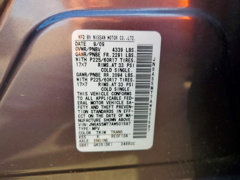 2010 Nissan Rogue მანქანა იყიდება აუქციონზე, vin: JN8AS5MT7AW501597, აუქციონის ნომერი: 67774966