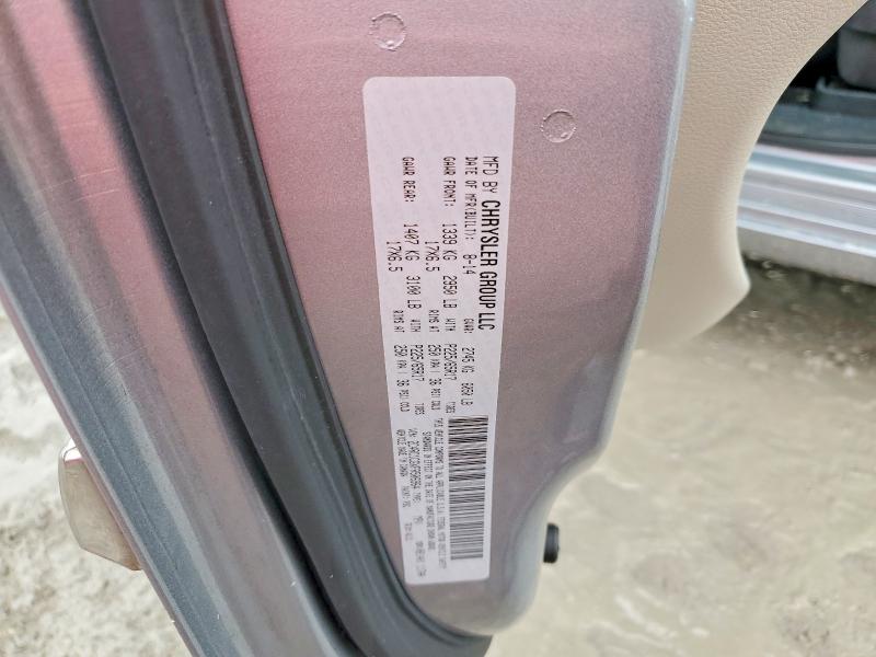 69783686 :رقم المزاد ، 2C4RC1CGXFR506964 vin ، 2015 Chrysler Town & Country مزاد بيع