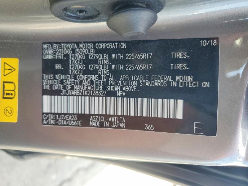 69543156 :رقم المزاد ، JTJYARBZ1K2138327 vin ، 2019 Lexus Nx 300 مزاد بيع