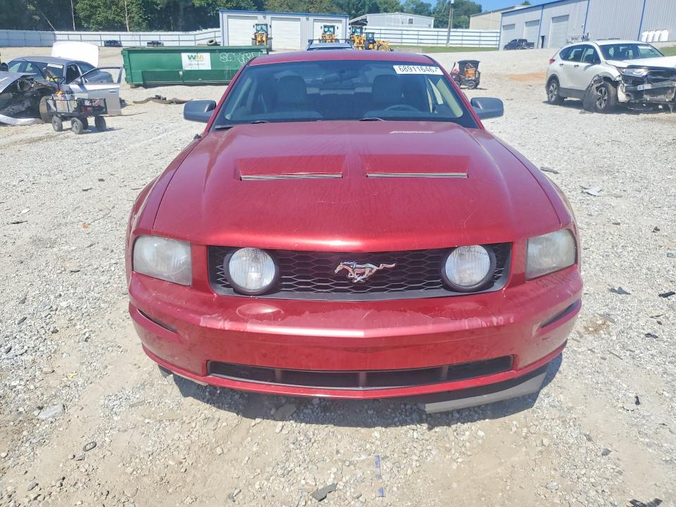 Продажа на аукционе авто 2007 Ford Mustang, vin: 1ZVFT82HX75275209, номер лота: 68911646
