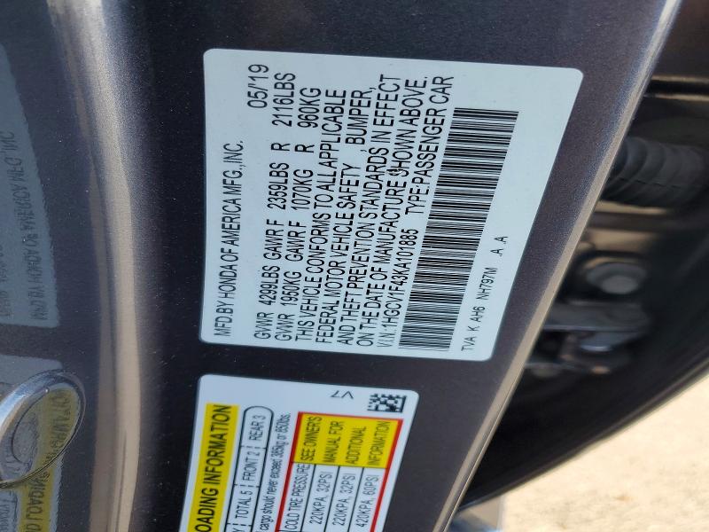 70014896 :رقم المزاد ، 1HGCV1F43KA101885 vin ، 2019 Honda Accord مزاد بيع