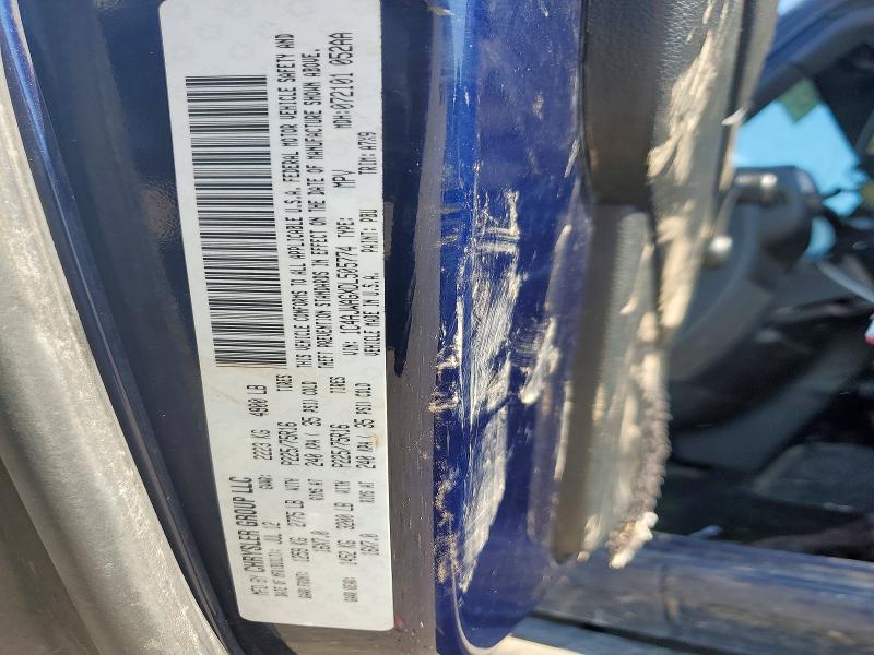 2013 Jeep Wrangler მანქანა იყიდება აუქციონზე, vin: 1C4AJWAGXDL505774, აუქციონის ნომერი: 69069936