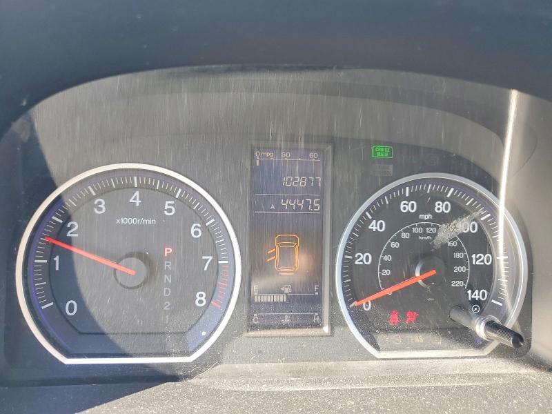 Aukcja sprzedaży 2010 Honda Cr-v, vin: 5J6RE4H31AL075718, numer aukcji: 69847056