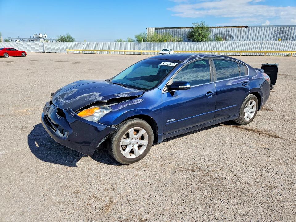 Aukcja sprzedaży 2007 Nissan Altima, vin: 1N4CL21E67C238749, numer aukcji: 67816966